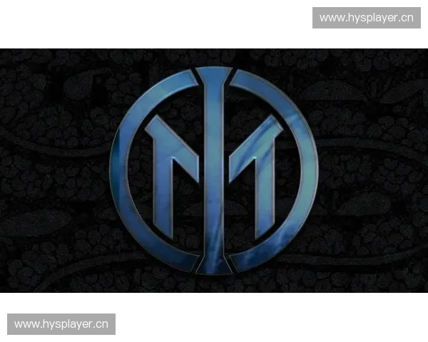 国际米兰套装设计理念与球队精神融合的时尚象征