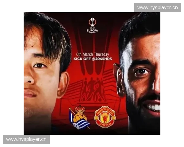 曼联欧联杯精彩直播全程回顾球队表现与胜负关键解析