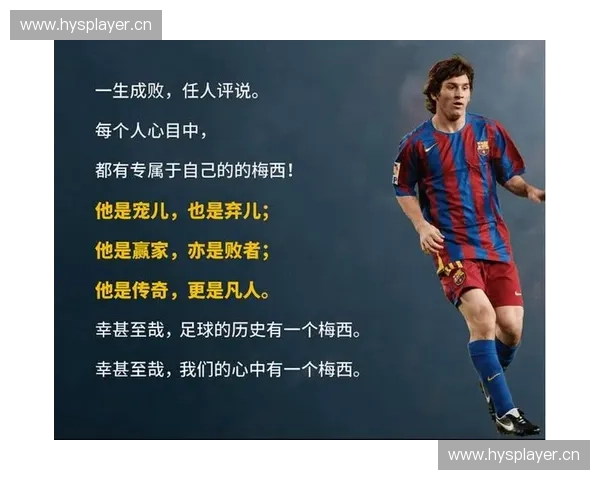 《战俘足球赛:在生死边缘书写勇气与希望的传奇》 《战俘足球赛:在生死边缘书写勇气与希望的传奇》