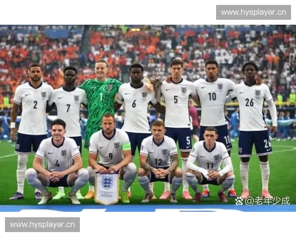 2026年世界杯赛程分析与英格兰队备战全攻略